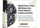 Shaahs Store: Cotton Silk Salwar Suit - Perfect Blend of Comfort and Style