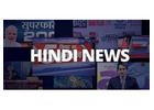The Latest TV Hindi News Live Reports and Updates