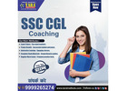 Online SSC CGL Coaching in India – Your Path to Success in Government Jobs!